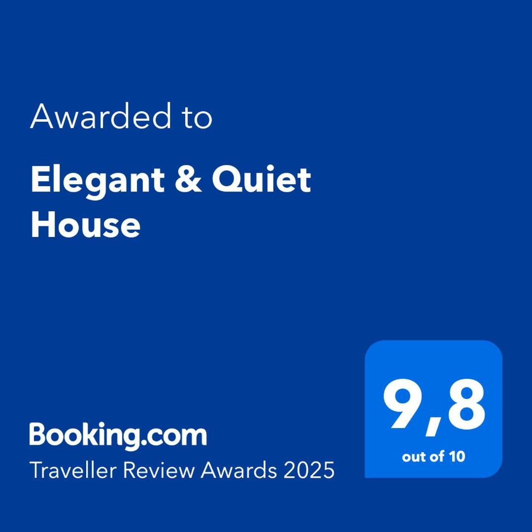 이구메니차 "Elegant & Quiet House" 아파트 외부 사진